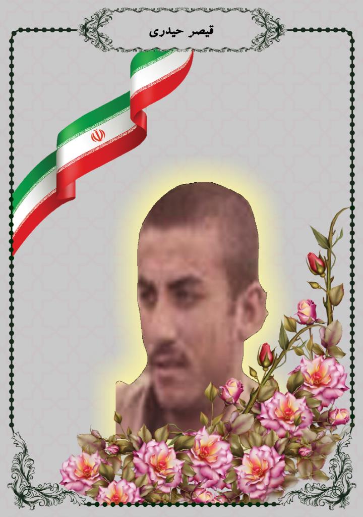 فاقد تصویر